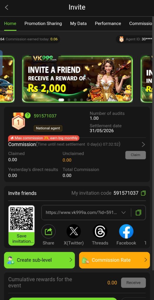 VK999 invite bonus