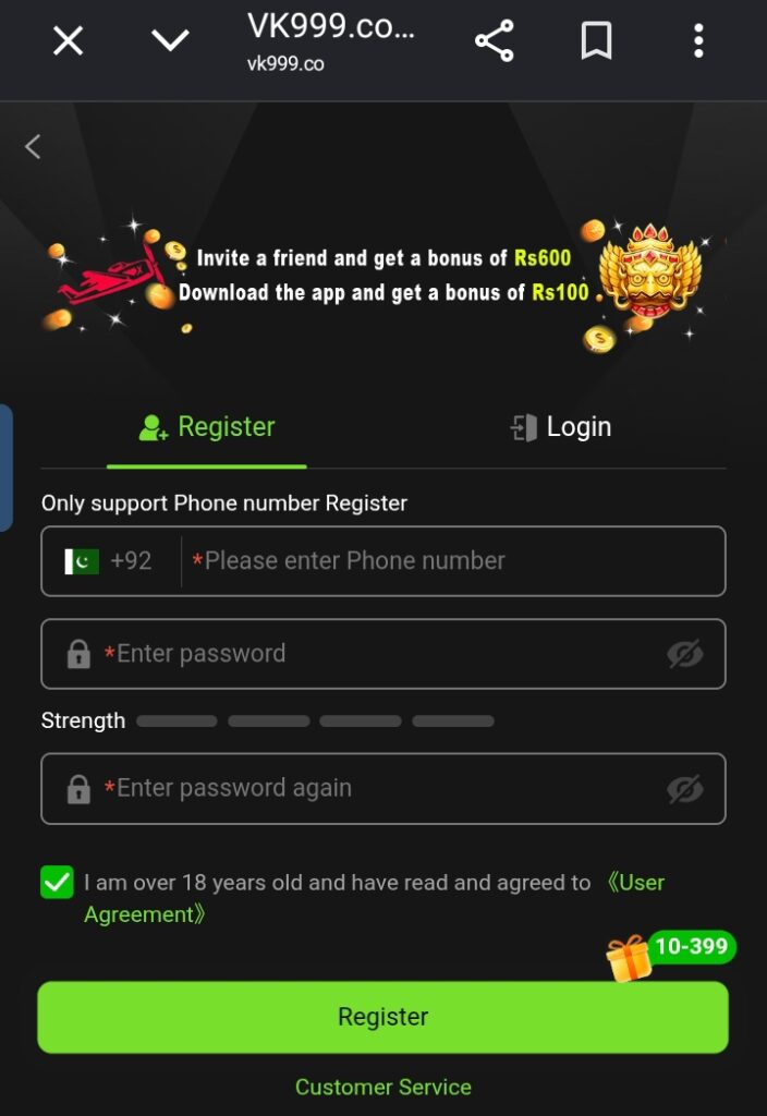 VK999 register